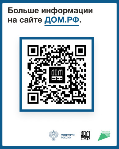 Все, что надо знать об эскроу: важная информация для подрядчиков Все, что надо знать об эскроу: важная информация для подрядчиков