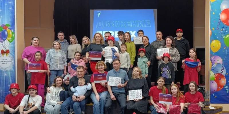 Ульт-Ягунская школа – инновационная площадка по развитию воспитания и семейных ценностей Ульт-Ягунская школа – инновационная площадка по развитию воспитания и семейных ценностей