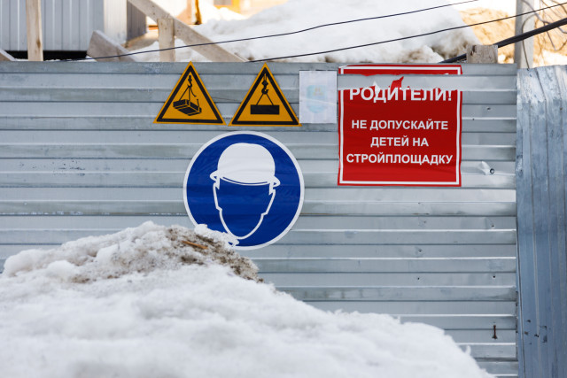 Окружные власти возведут мединститут на месте недостроенного морга в Сургуте