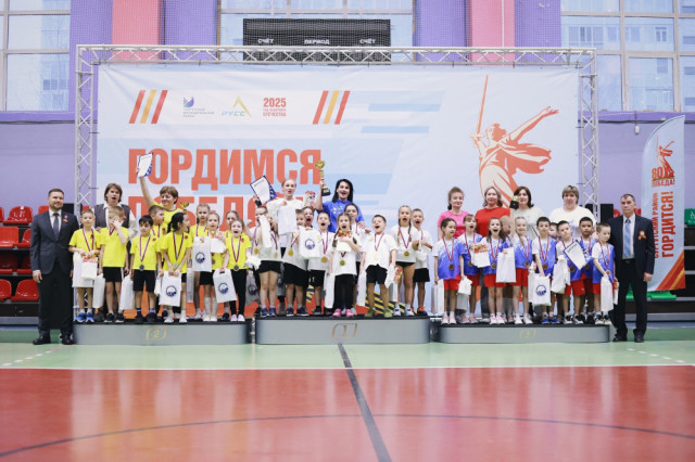 Дошкольники Сургутского района соревновались в легкоатлетической эстафете Дошкольники Сургутского района соревновались в легкоатлетической эстафете