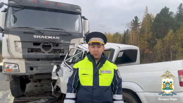 Смертельное ДТП с большегрузом произошло на трассе в ХМАО Смертельное ДТП с большегрузом произошло на трассе в ХМАО
