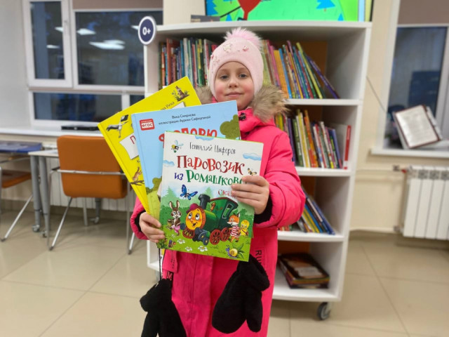 В Сургутском районе подарено более 1500 книг в рамках акции «Дарите книги с любовью!»
