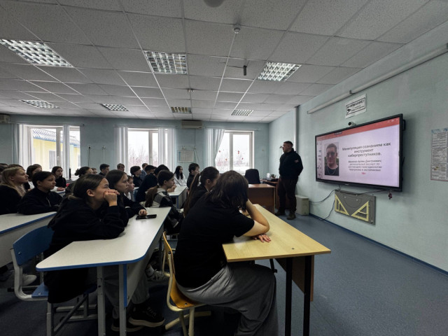 ​Школьникам Сургутского района рассказали о профилактике экстремизма и терроризма в молодёжной среде
