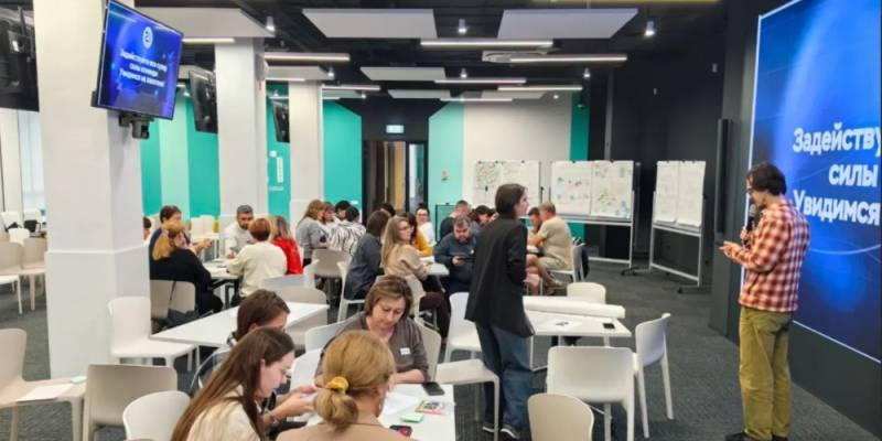 Педагоги Сургутского района осваивают искусственный интеллект