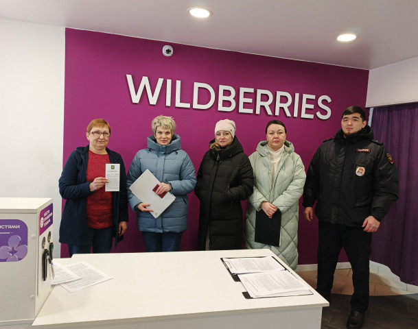 ​Профилактические визиты: путь к выявлению нелегальной занятости