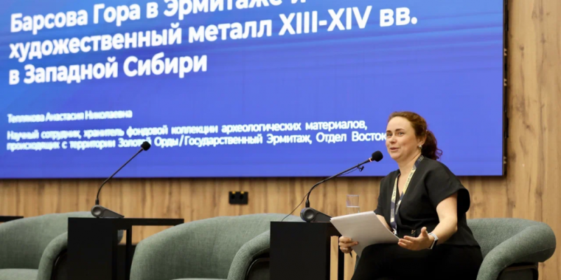 В Сургутском районе обсудили сотрудничество с Эрмитажем и сохранение археологического наследия В Сургутском районе обсудили сотрудничество с Эрмитажем и сохранение археологического наследия