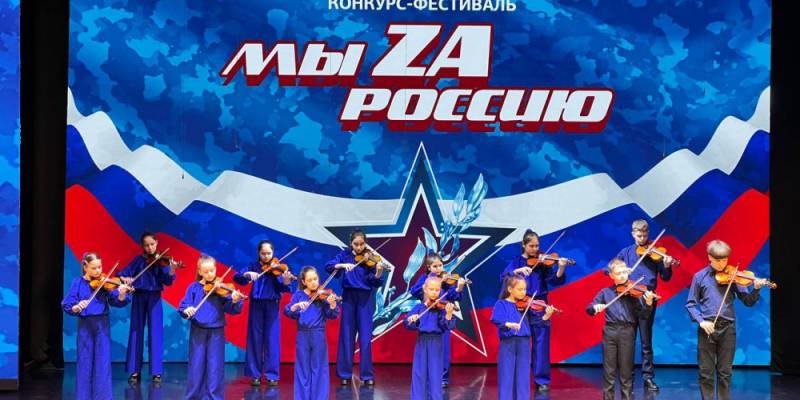 В Сургутском районе состоялся второй открытый музыкальный конкурс-фестиваль «Мы Za Россию» В Сургутском районе состоялся второй открытый музыкальный конкурс-фестиваль «Мы Za Россию»