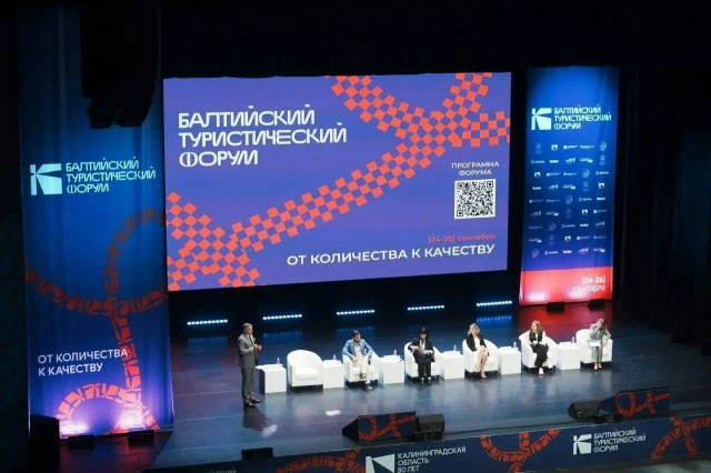 Комплекс «Барсова Гора» стал финалистом Международной премии Russian Event Awards Комплекс «Барсова Гора» стал финалистом Международной премии Russian Event Awards