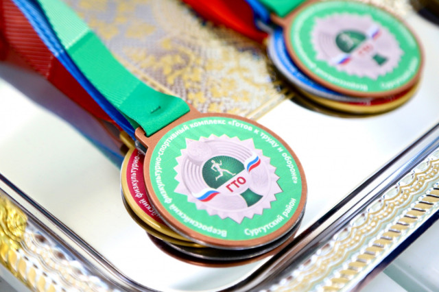 В Сургутском районе определили сильнейшие семейные команды ГТО