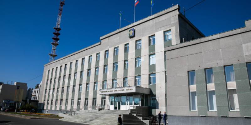 ​Интервью с директором департамента финансов администрации Сургутского района