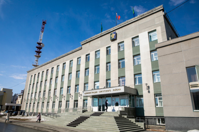 За официальный сайт Сургутского района проголосовали более 5 тысяч человек