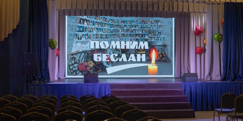 В Сургутском районе прошли мероприятия, посвященные Дню солидарности в борьбе с терроризмом В Сургутском районе прошли мероприятия, посвященные Дню солидарности в борьбе с терроризмом