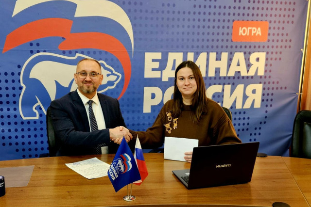 Депутаты и кандидаты регистрируются на участие в предварительном голосовании &laquo;Единой России&raquo; в Югре