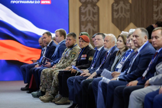 В Югре приняли региональную народную программу В Югре приняли региональную народную программу