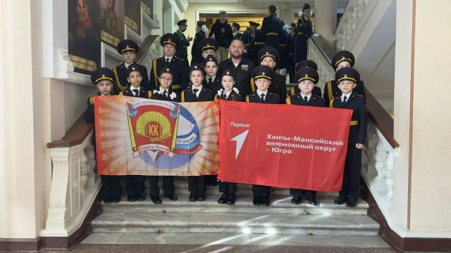Кадеты Белоярской школы победили в отборочном туре конкурса &laquo;Сыны и дочери Отечества&raquo;