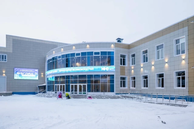 Главный КДЦ Сургутского района закрылся из-за прорыва батареи. Подача тепла восстановлена Главный КДЦ Сургутского района закрылся из-за прорыва батареи. Подача тепла восстановлена