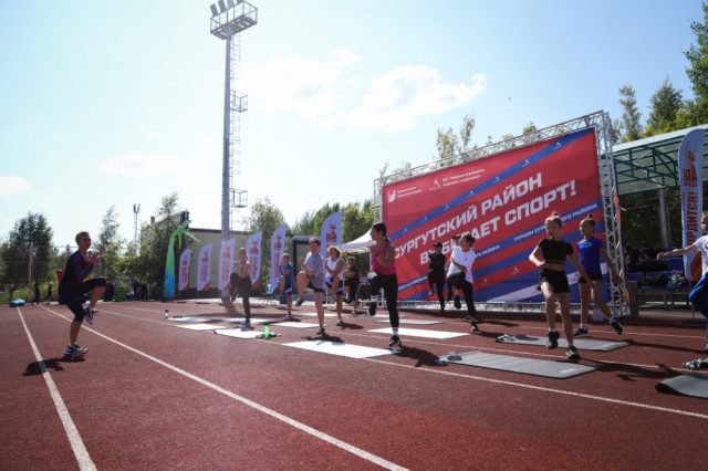 День физкультурника в Белом Яре перенесен на 15 августа