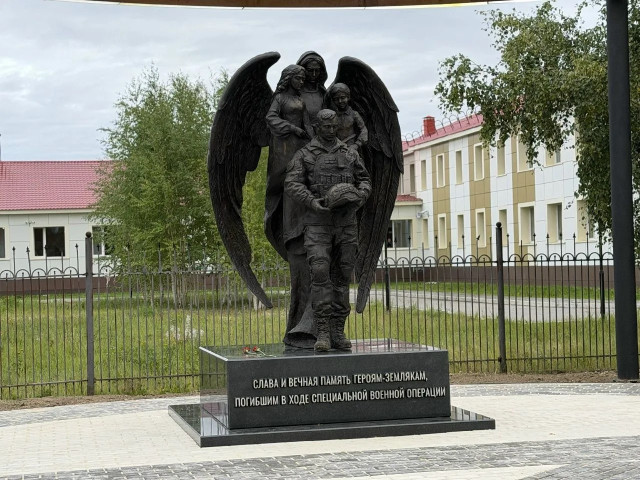 В Белоярском районе открыли «Сквер героев СВО» В Белоярском районе открыли «Сквер героев СВО»