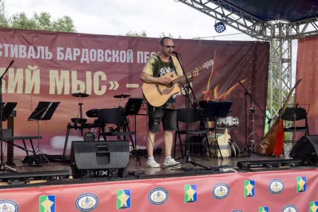 В Сургутском районе подведут итоги фестиваля бардовской песни «Высокий Мыс»