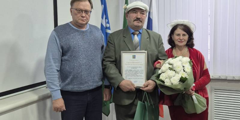 В Федоровском чествовали юбиляров супружеской жизни В Федоровском чествовали юбиляров супружеской жизни