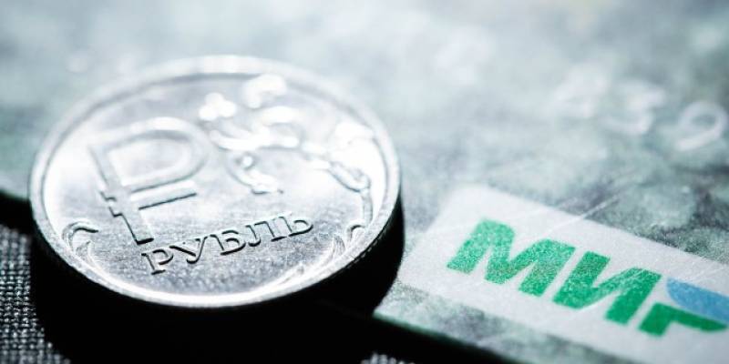 Информация о тарифах и плате за коммунальные услуги на 2025 год