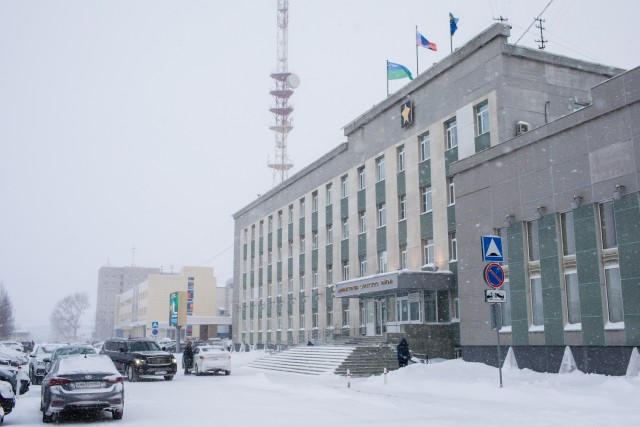 Противодействие коррупции в Сургутском районе: честно и открыто Противодействие коррупции в Сургутском районе: честно и открыто