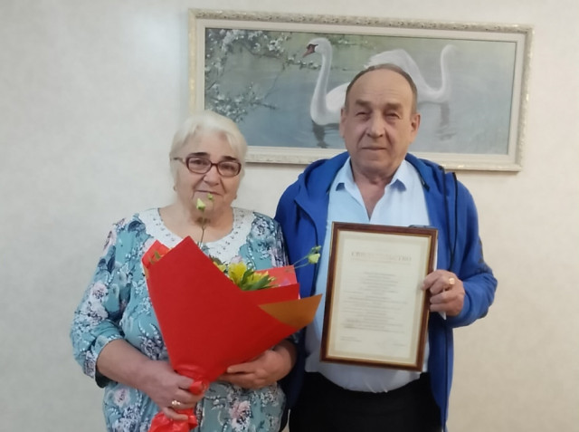 Полвека вместе: в Солнечном отметили золотую свадьбу семьи Павловых