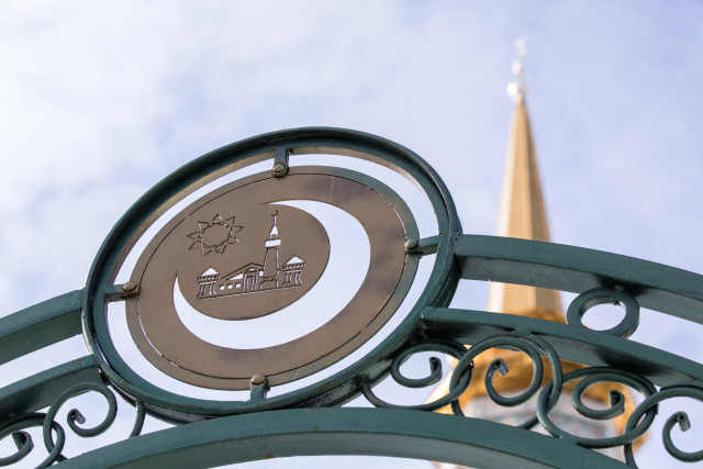 ​Средства на операцию муфтию Югры собирают мусульмане ХМАО