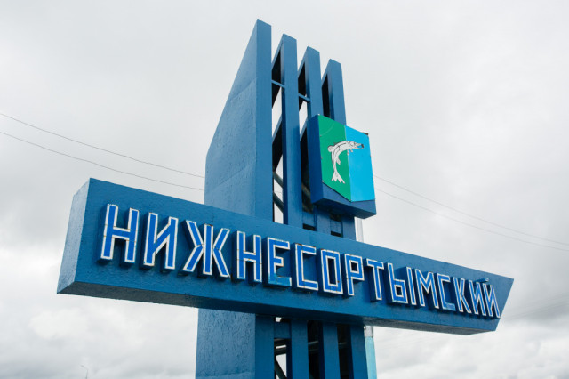 Музей Нижнесортымской школы вошел в ТОП-200 Школьных Музеев Победы Музей Нижнесортымской школы вошел в ТОП-200 Школьных Музеев Победы