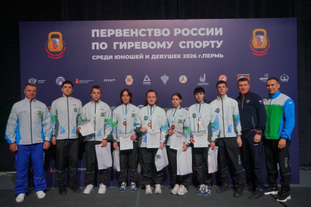 Спортсмены из Сургутского района выступили на Первенстве России по гиревому спорту Спортсмены из Сургутского района выступили на Первенстве России по гиревому спорту