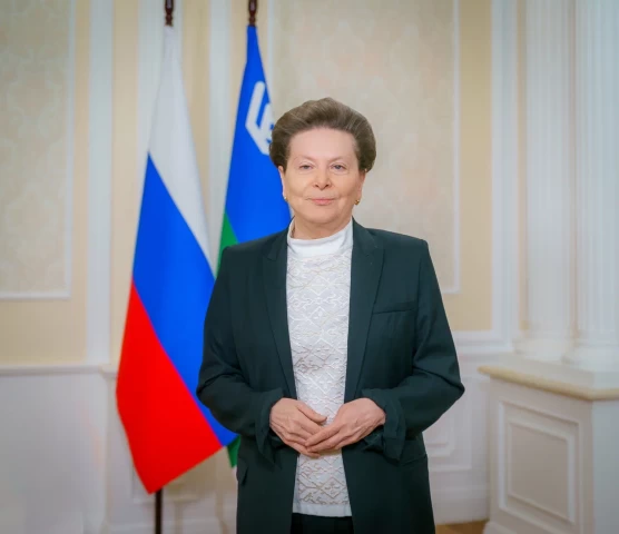 Наталья Комарова поздравила жителей ХМАО с Днем Югры Наталья Комарова поздравила жителей ХМАО с Днем Югры