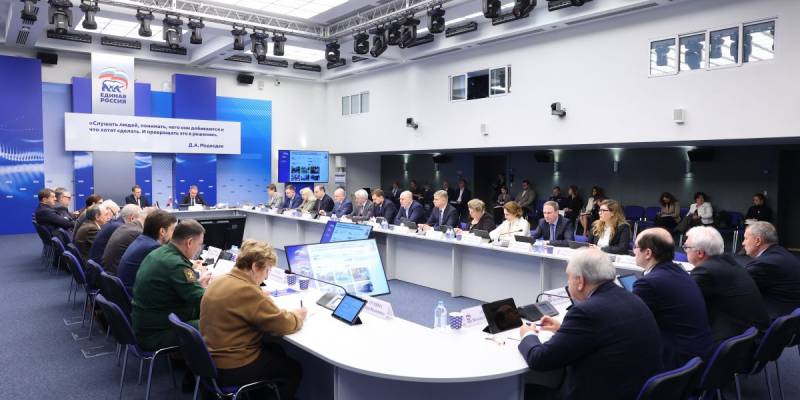 &laquo;Единая Россия&raquo; в 2026 году масштабирует партпроект &laquo;Историческая память&raquo;