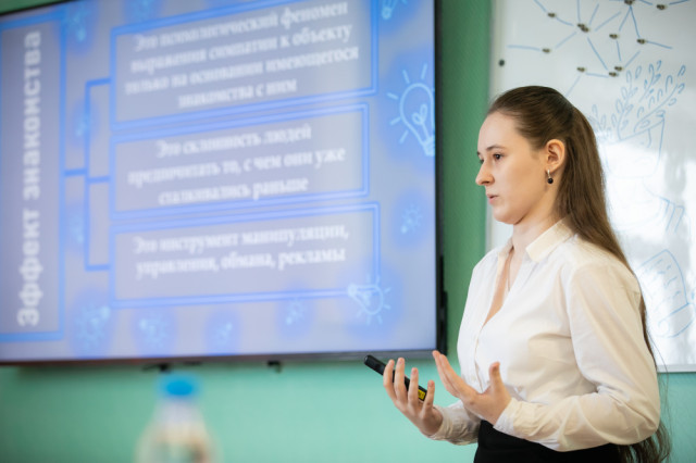 В Сургутском районе состоялась XXX научная конференция молодых исследователей