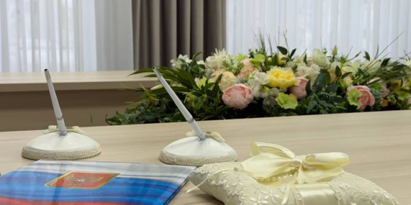 18 пар создали семьи в Сургутском районе в зеркальную дату 26.02.2026