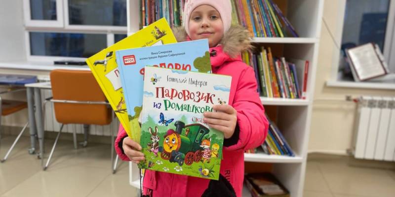 В Сургутском районе подарено более 1500 книг в рамках акции «Дарите книги с любовью!»