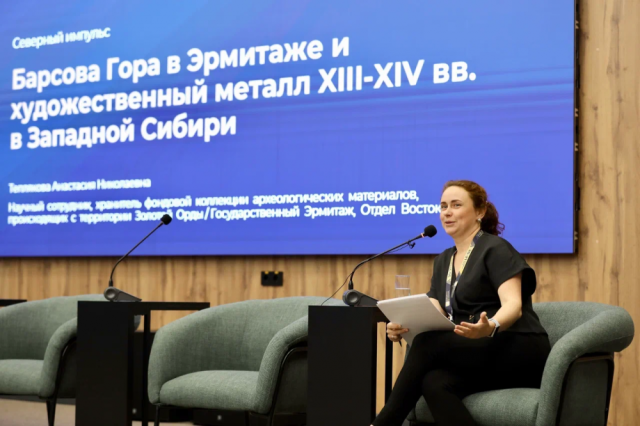 В Сургутском районе обсудили сотрудничество с Эрмитажем и сохранение археологического наследия В Сургутском районе обсудили сотрудничество с Эрмитажем и сохранение археологического наследия