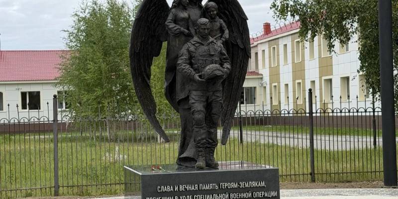 В Белоярском районе открыли &laquo;Сквер героев СВО&raquo;