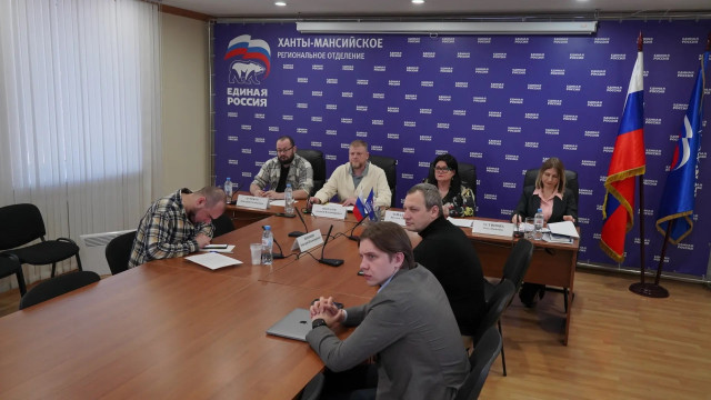 &laquo;Единая Россия&raquo; дала старт новому сезону кадрового проекта &laquo;ПолитСтарт&raquo;