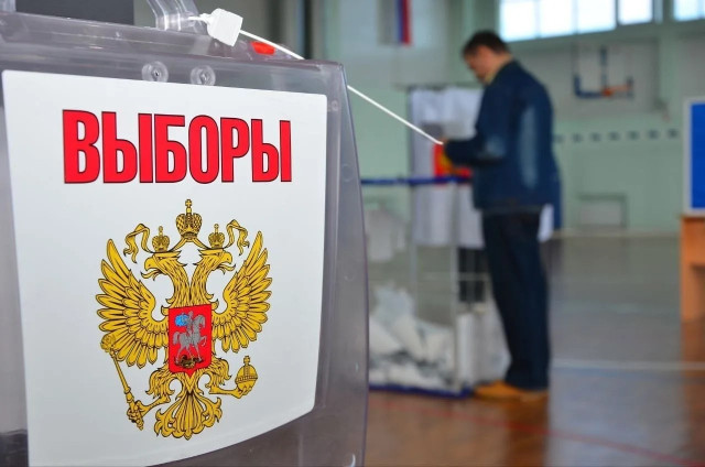В избирательном бюллетене на выборах в Думу Югры «Единая Россия» будет первой В избирательном бюллетене на выборах в Думу Югры «Единая Россия» будет первой