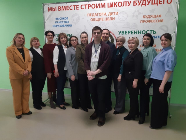 Для административных команд школ Сургутского района состоялись образовательные сессии Для административных команд школ Сургутского района состоялись образовательные сессии
