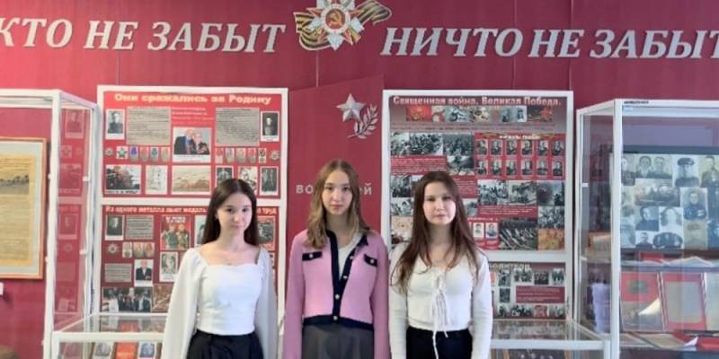 Школьный музей Сургутского района вошел в ТОП-200 лучших в России