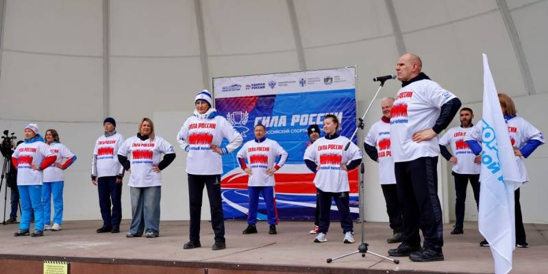 Спортивный марафон &laquo;Единой России&raquo; объединит более миллиона человек