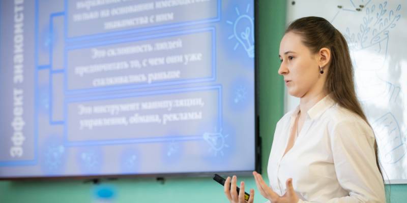 В Сургутском районе состоялась XXX научная конференция молодых исследователей