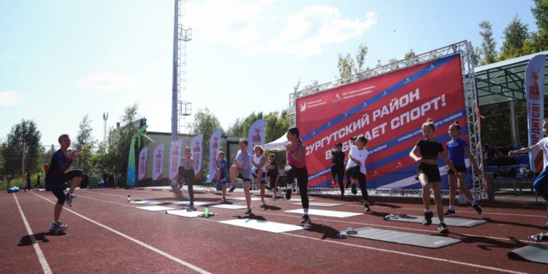 Всероссийский онлайн-фестиваль &laquo;Трофи!&raquo;