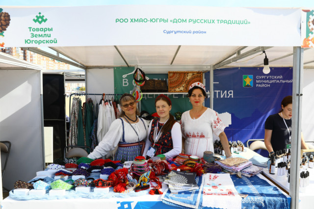 Треть агропрома Югры &mdash; Сургутский район представил свою продукцию на окружной выставке-ярмарке