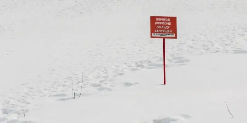 Внимание, родители: опасный лед на водоемах в ХМАО