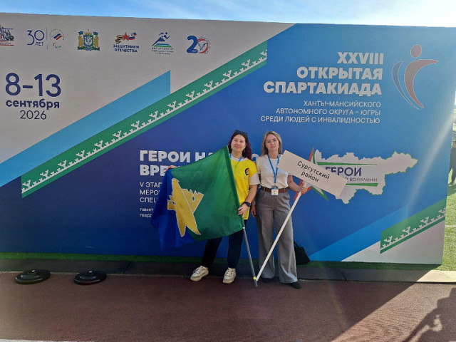 Добровольцы Сургутского района изучают основы жестового языка и инклюзии перед Спартакиадой Югры Добровольцы Сургутского района изучают основы жестового языка и инклюзии перед Спартакиадой Югры
