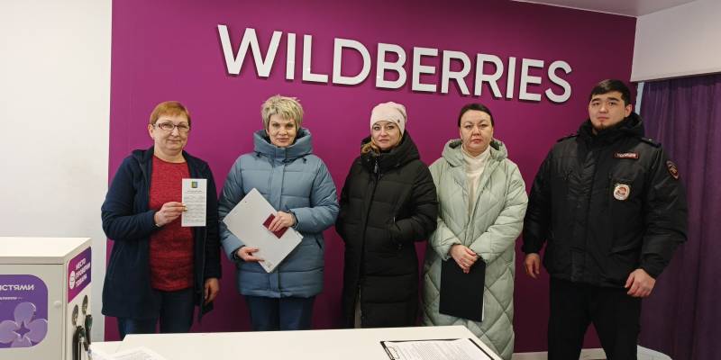 ​Профилактические визиты: путь к выявлению нелегальной занятости