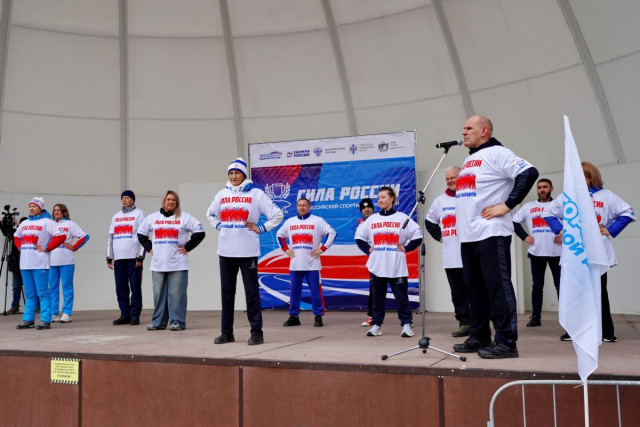 Спортивный марафон &laquo;Единой России&raquo; объединит более миллиона человек