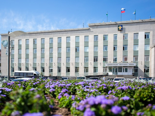 Сургутский район занял первое место в оценке качества бюджетного процесса в Югре Сургутский район занял первое место в оценке качества бюджетного процесса в Югре